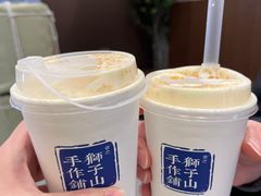-君之狮子山·轻糖烘焙(松江印象城店)