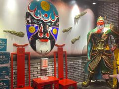 -矮板凳老火锅(宽窄巷子店)