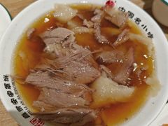 -直隶安家牛肉罩饼(建华店)