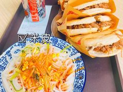 -樊记腊汁肉(竹笆市总店)