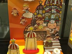 -周大福(沙田新城市广场店)
