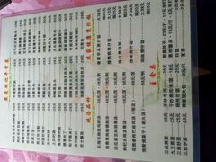 android_upload_pic-荷香居(洞企石路店)