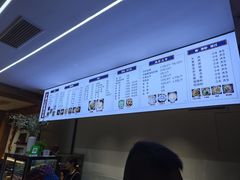 -泸州白糕(慈善路店)