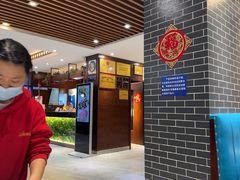 -爱膳菌锅锅(阳南店)