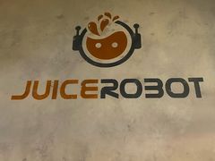 -JuiceRobot·手工意大利面&汉堡精酿(珠江新城店)