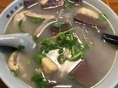 -金原鸭血粉丝汤·汤包·脆皮烤鸭(南京博物院店)