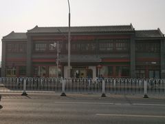 -小洋府铜锅涮肉(南锣鼓巷店)
