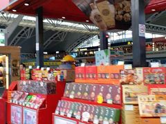 零售区-皇上皇腊味店(下九路店)