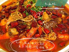 -川人百味(亿合城店)