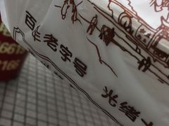 -叶受和(观前街店)