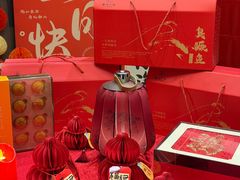 -徽州小镇(高新店)