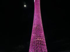 -珠江夜游天字码头