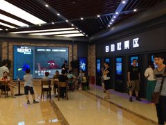 -SFC上影影城(北京大兴龙湖天街IMAX店)
