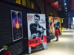 -璇宫国际影城(江汉路店)