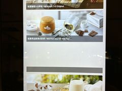 -半天妖烤鱼(兰州国芳中心店)