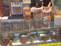 -放哈·甜醅子奶茶创造者(阳光丽景湾店)