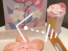 樱花季限定-奈雪的茶(苏宁广场店)
