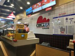 -1973继光香香鸡(合生汇购物中心店)
