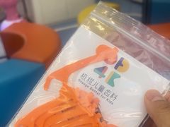 -极橙儿童齿科矫正中心(奥城店)