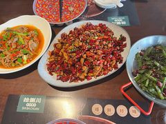 -拾捌川·自贡爆炒(新街口店)