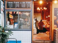 门面-昆明冠生园·蛋糕·面包(南强街店)