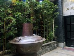 -老北京风情街