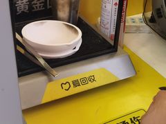 -爱回收(金桥国际商业广场店)