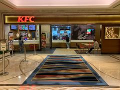 门面-肯德基(澳门银河店)