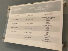-北京丽晶酒店