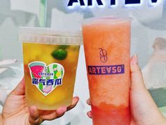 -ARTEASG啊T·新加坡奶茶(天一店)