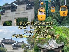 -云龙湖旅游景区