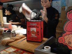 -LELECHA乐乐茶(美罗城店)