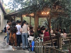 -生态园山庄(森林公园店)