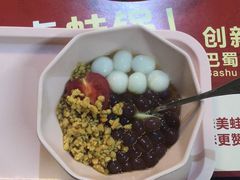 -味仙疯美蛙鱼头(清扬路总店)