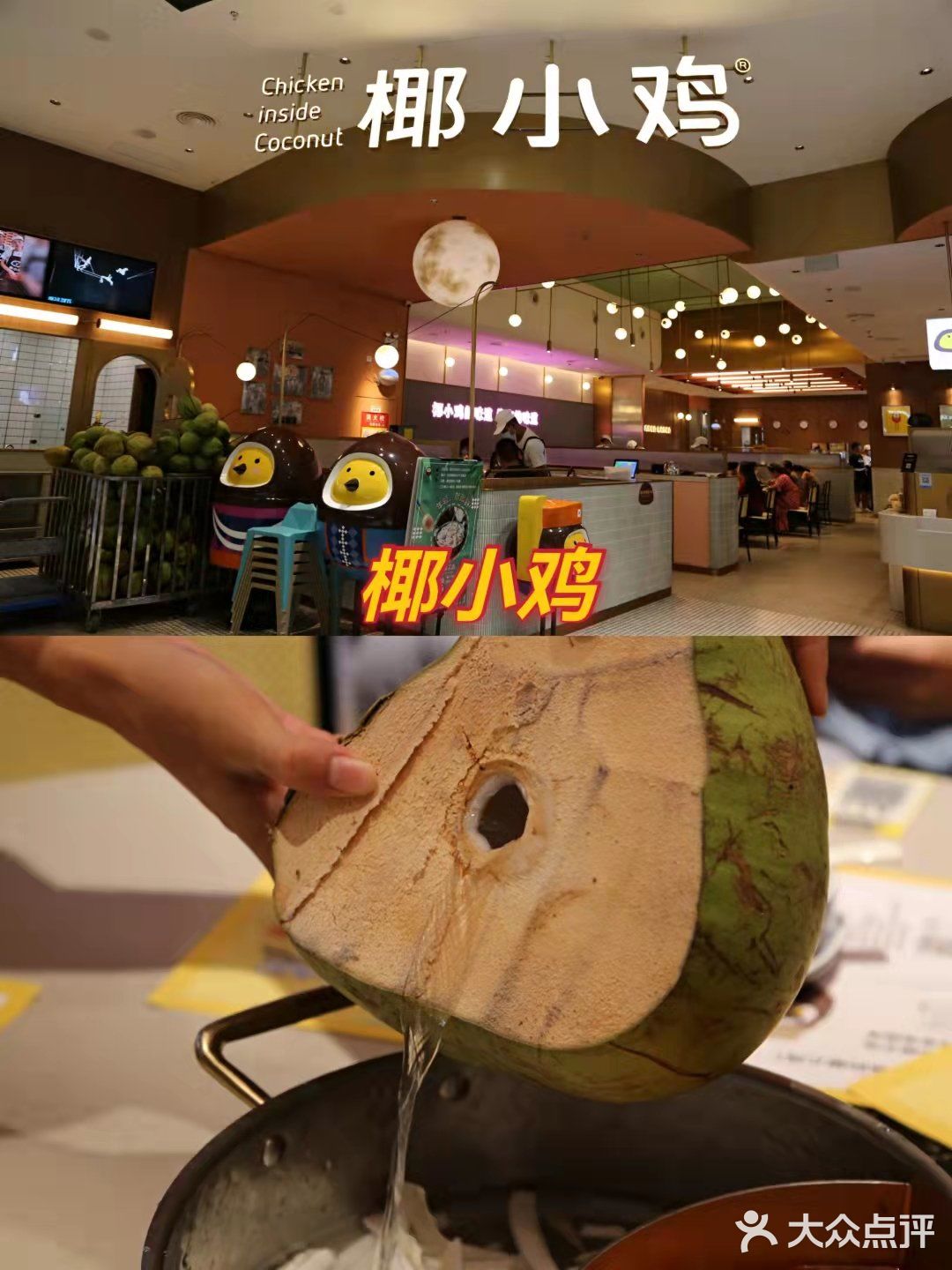三亚必打卡推荐