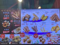 -裕兴旺老上海特色里脊肉(云瑞邻里中心店)