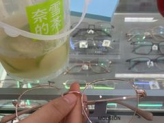 -美式眼镜·授权蔡司.依视路.尼康.豪雅.明月(南翔印象城店)