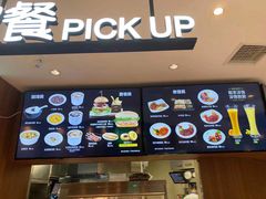 -魏家凉皮(博水商务大厦店)