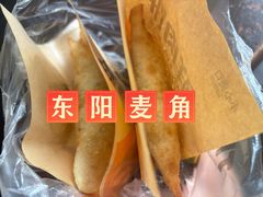 -HOHO餐厅(古子城店)