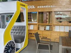 -兴华通汽车贴膜·3M隔热膜·BOP隐形车衣(宝安店)