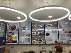 -咬不得高祖生煎·简餐(高银街店)