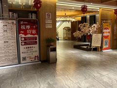 -乐汤汇温泉生活馆(海港区店)