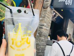 -品腐记·豆腐王朝(老门东总店)