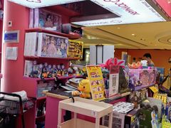 -JOY MARK(凯德晶萃店)