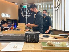 -鮨政·Omakase(港汇恒隆广场店)