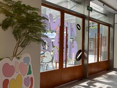 -有趣人类咖啡(永庆坊店)