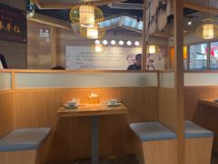 -全牛匠·乐山跷脚牛肉(新中关店)