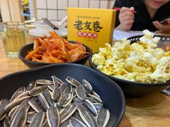 -老友巷·中式烤肉(北滘店)