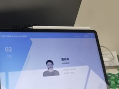 -华为授权服务中心(中关村大厦)