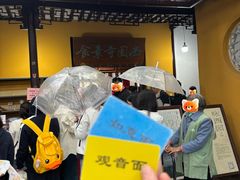 -西园寺素食(西园弄戒幢律寺店)